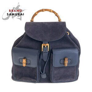 GUCCI Bamboo Backpack Navy Blue Suede Leather Daypack